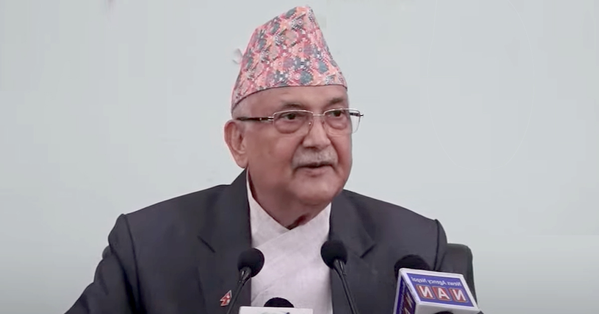 मधेसका कुनै क्षेत्रमा हामी कमजोर छैनौं, तर समस्या हामीभित्रै छ : ओली