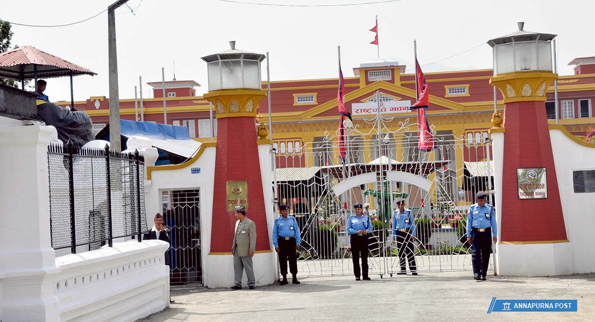 ‘प्रधानमन्त्रीले प्रस्ताव गरेको अध्यादेशलाई राष्ट्रपतिले पुनर्विचार गर्ने व्यवस्था संविधानमा छैन’
