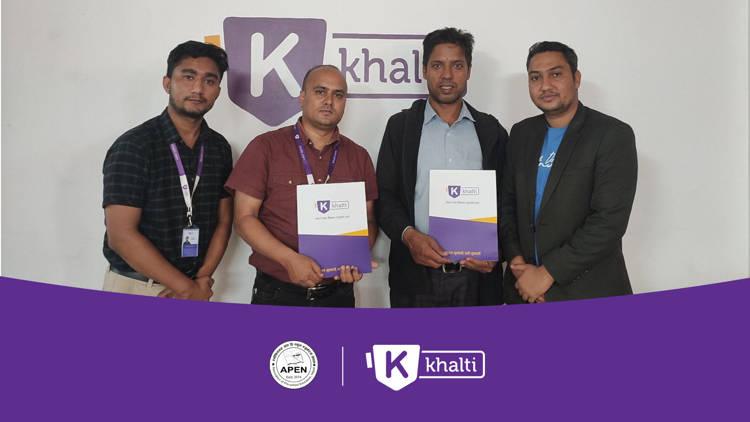 शिक्षा क्षेत्र डिजिटलाइज्ड गर्न खल्तीसँग सम्झौता