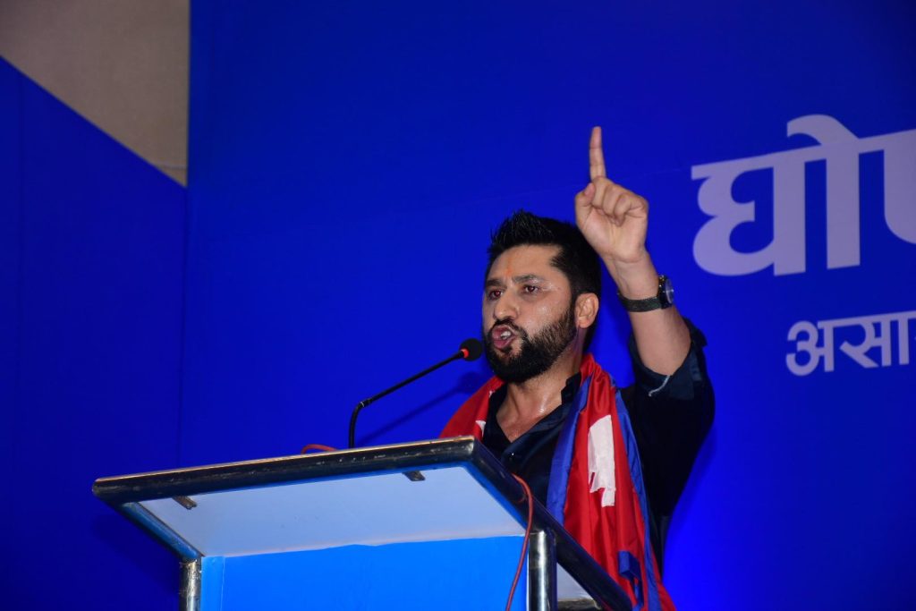 रवि लामिछाने नेतृत्वको पार्टीद्वारा प्रदेश चुनाव नलड्ने निर्णय