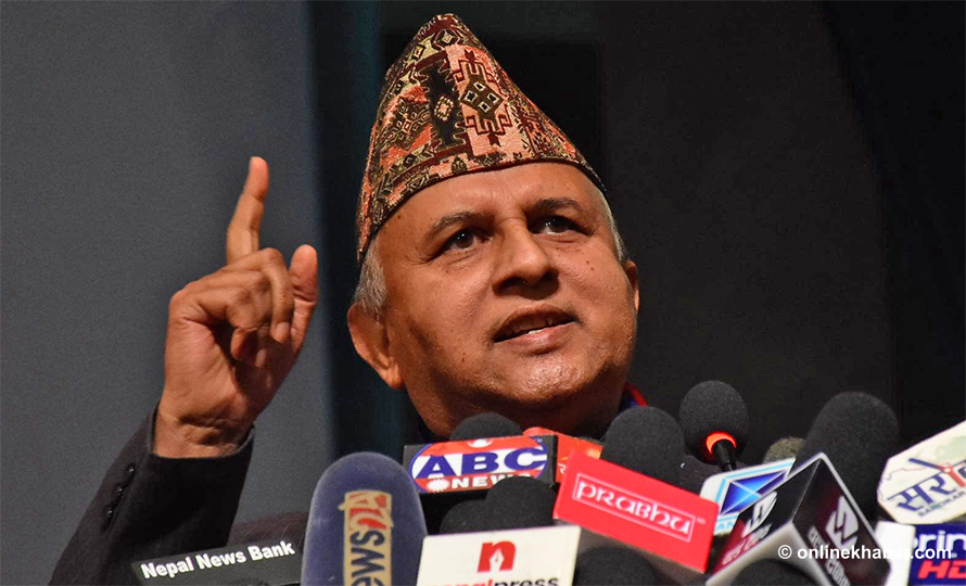 यो माफियाको सरकार हो, शंकर पोखरेल