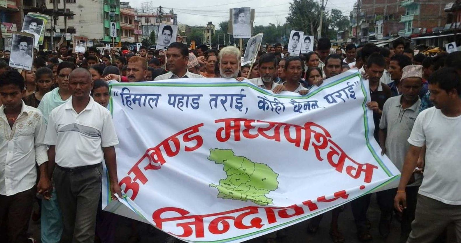 आन्दोलनले जन्मिएको कर्णाली प्रदेश