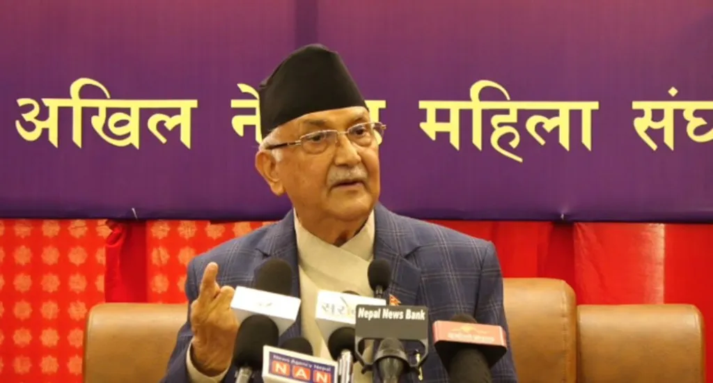 अनेमसघं द्वारा “युवा महिला  र राजनीति”  विषयमा विचार गोष्ठी