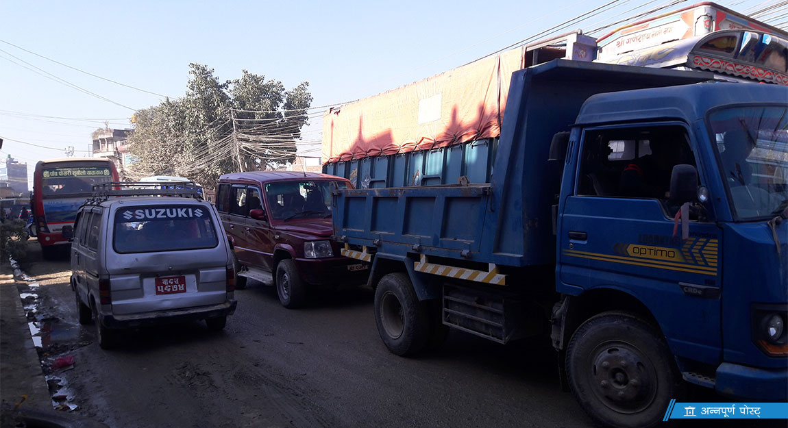 सडक पीचको माग गर्दै थलीबासी फेरि आन्दोलित