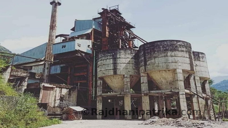 म्याग्नेसाइट उद्योगका पाटपुर्जा चोरी