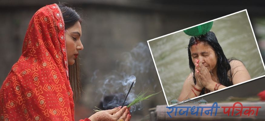 आज ऋषि पञ्चमी, यसरी गरियो सप्तऋषिको पूजा (फोटोफिचर)