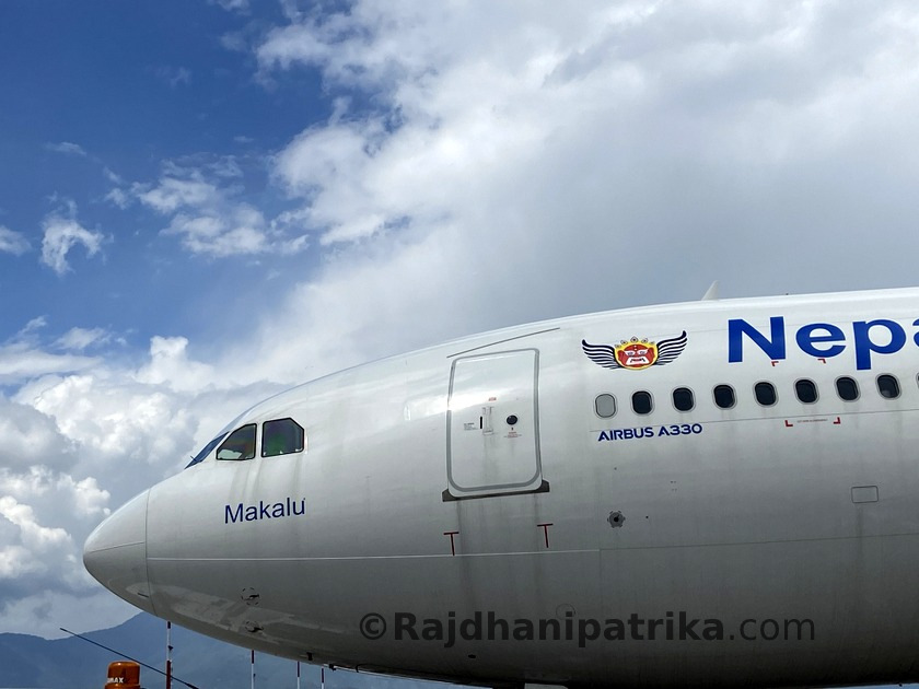 नेपाल वायुसेवाको उडान अब दोहा विमानस्थलबाट