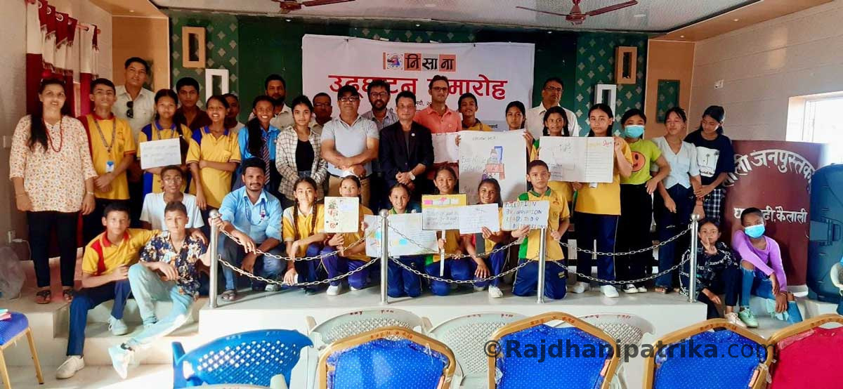 कैलालीमा भ्रष्टाचारविरुद्ध ‘निसाना’, ३६ जनाका ५० वटा कार्टुन प्रदर्शनी