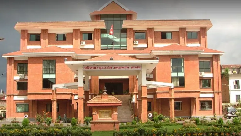 बृहत्तर जनकपुर क्षेत्र विकास परिषद्मा अख्तियार दुरुपयोग अनुसन्धानको छापा