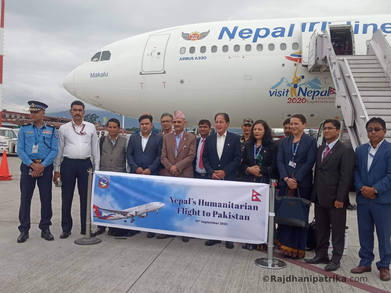 नेपालले पाकिस्तानलाई पठायो २२ टन भन्दाबढी मानवीय सहायता सामग्री