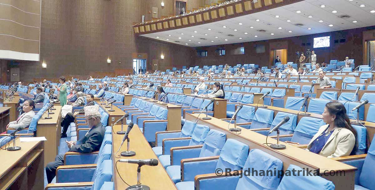 हटाइयो संसद्को कार्यकाल लम्ब्याउने व्यवस्था