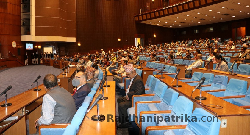 असोज १ मा सभामुखले सांसदहरुलाई ‘भोज’ खुवाएर बिदाइ गर्ने