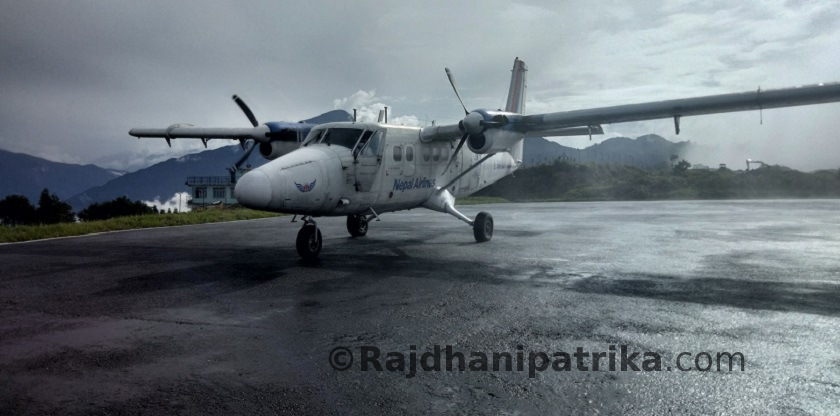 नेपालको हवाई सुरक्षाप्रति इयुको प्राविधिक टोली सकारात्मक