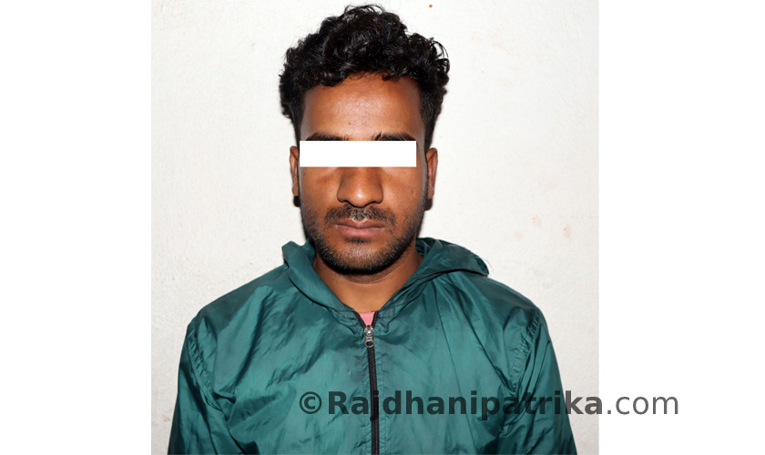 काठमाडौंमा भारतीय नागरिकको हत्या गरेको आरोपमा एक युवक पक्राउ