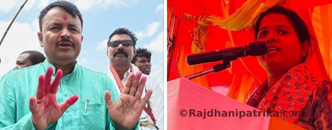 बाराका ३ क्षेत्रमा एमाले–जसपा तालमेल, एकमा प्रतिस्पर्धा