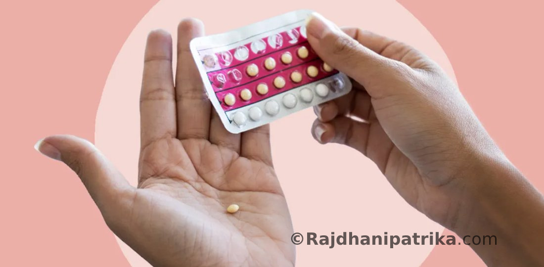 चाडपर्वमा महिनावारी सार्ने औषधि स्वास्थ्यका लागि कति खतरा ?