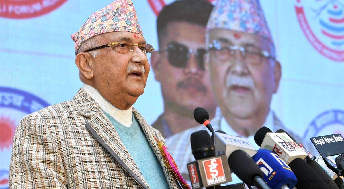 गठबन्धनले जनमत पाए लुटतन्त्र मच्चिन्छ, देश कंगाल हुन्छ [ केपी ओली ]