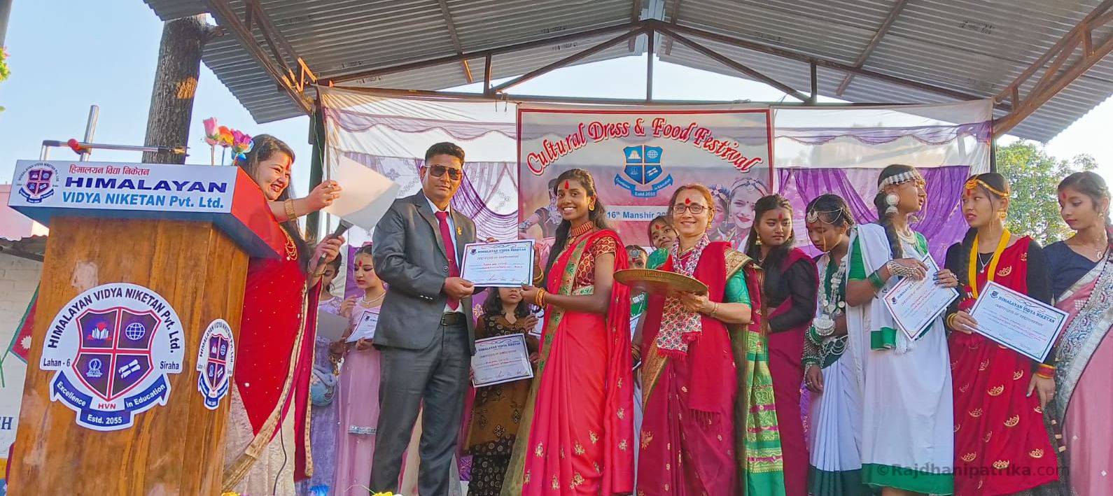 धर्म सांस्कृतिकलाई नयाँ पुस्तामा ल्याउन प्रत्येक बर्ष एच भीएन बिधा निकेतनद्वारा कल्चरल कार्यक्रम मनाइदै