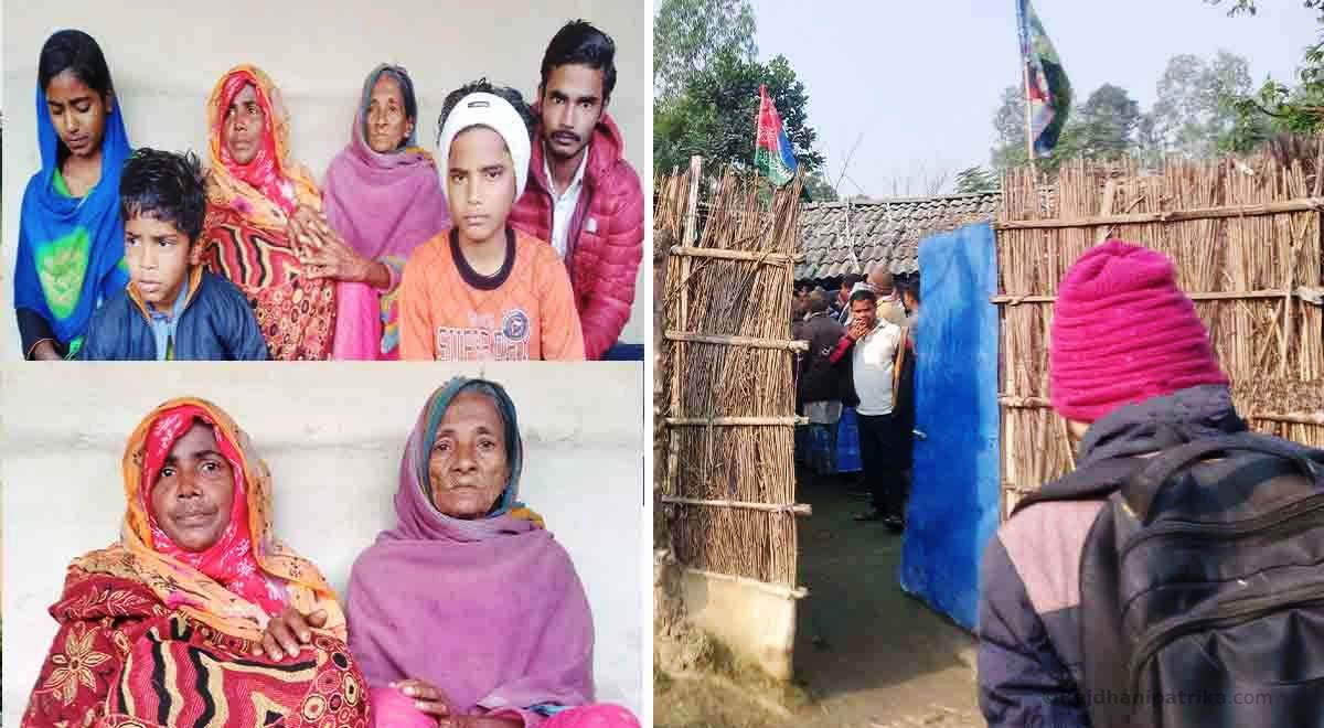 खसीको हिसाब नबुझाएपछि हत्या!