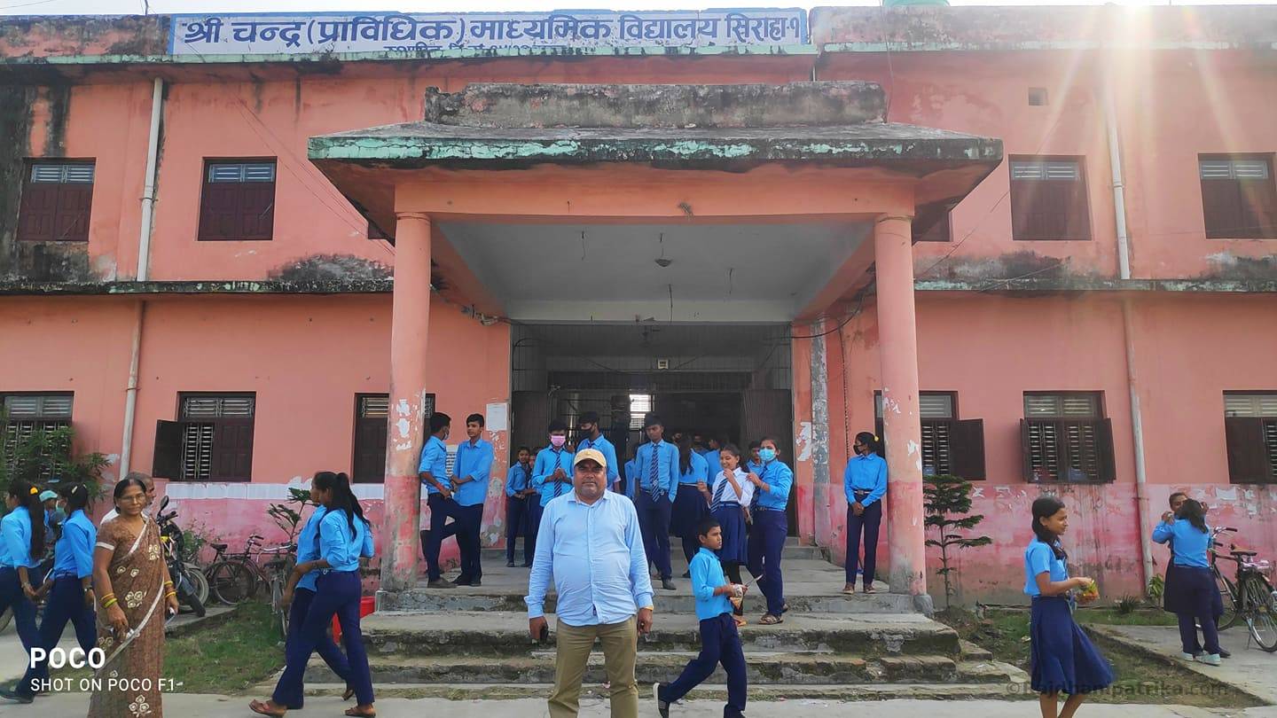 जस्तापाता मुक्त हुने भए विद्यालय सिरहाली विद्यालयहरु