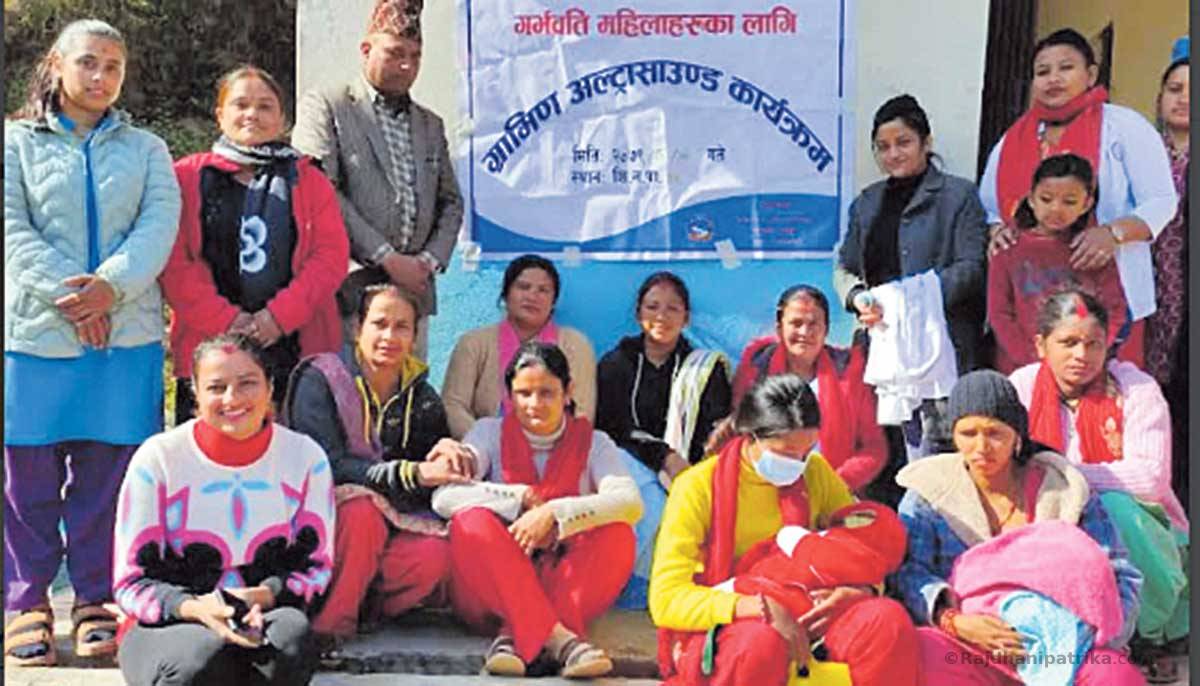 गर्भवती महिलाहरूलाई गाउँमा निःशुल्क भिडियो एक्सरे सहित स्वास्थ्य परीक्षण