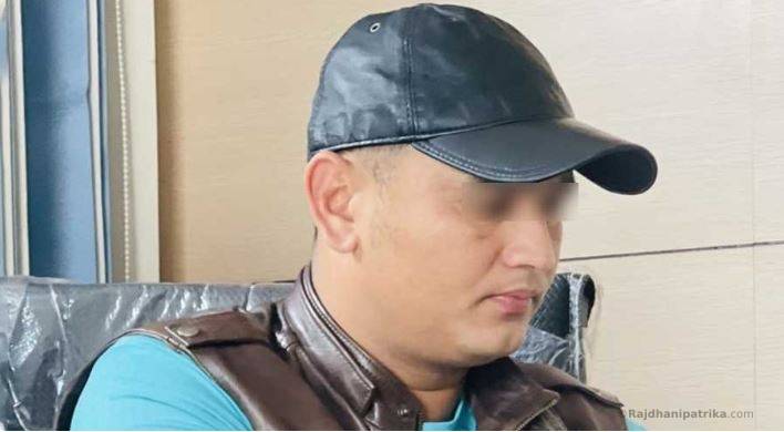 पृथ्वी बहादुर शाहले अमेरिकाबाट ठगीको ६५ करोड नेपाल भित्र्याएको सीआईबीको निष्कर्ष