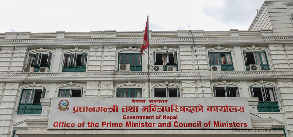 प्रधानमन्त्री कार्यालयमा खटिएका प्रहरीका ३५ चालकलाई फिर्ता गर्ने निर्णय