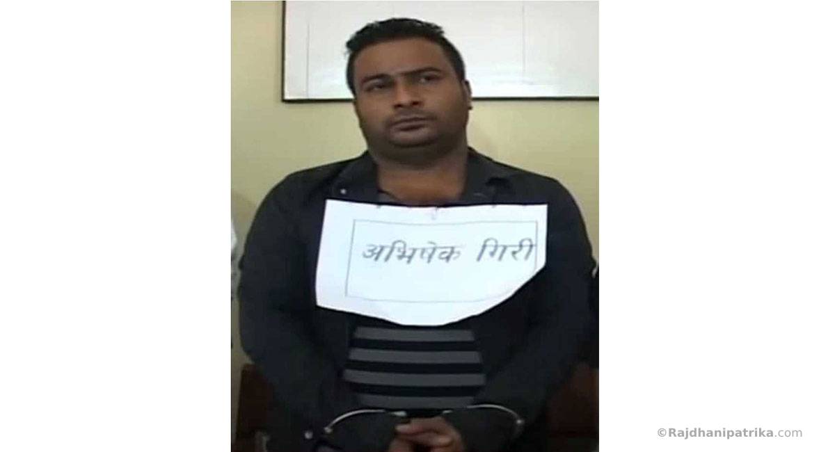 अभिषेकको स्थानान्तरणमा आनाकानी, राज्यकै संरक्षणमा आतंक