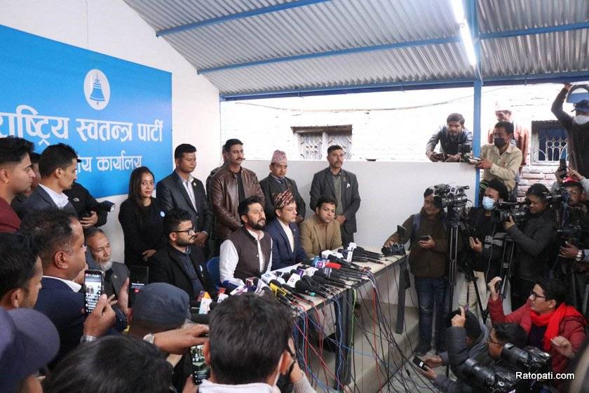 म जेल परेपनि राष्ट्रिय स्वतन्त्र पार्टी अघि बढ्छ [ रवि लामिछाने ]