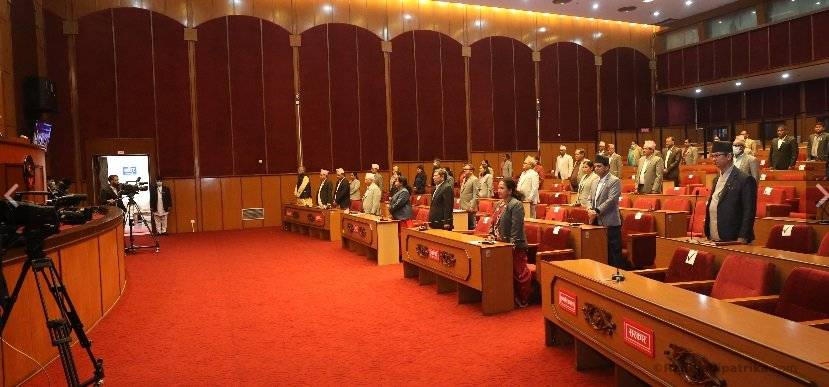 राष्ट्रियसभा बैठक बस्दै, यस्तो छ सम्भावित कार्यसूची