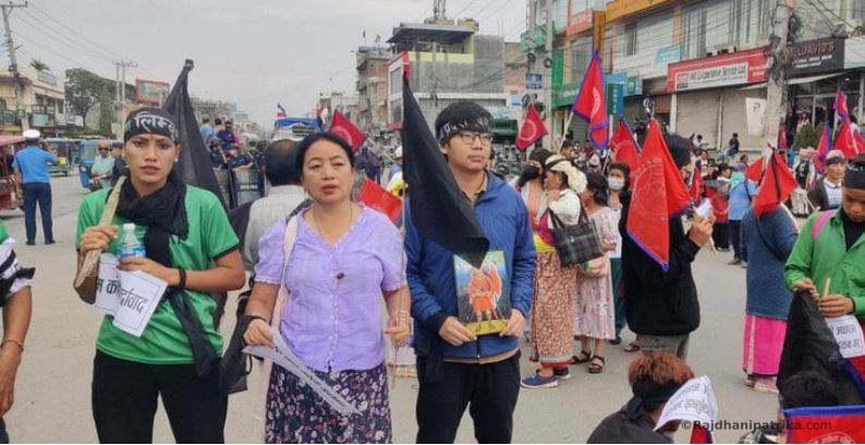 कोशी नामकरणमा दलहरूकै दोहोरो भूमिका