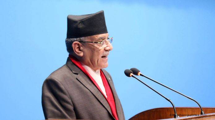‘यस्तो बेला पनि विभाजित भयौं भने इतिहासलाई के जवाफ दिने ?’ [पूर्णपाठसहित]