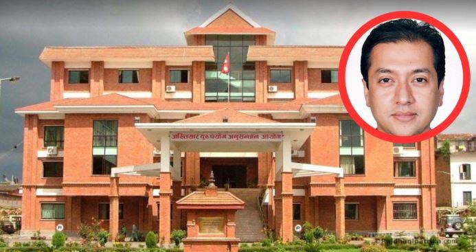 सुरक्षण मुद्रण केन्द्रका कार्यकारी निर्देशक पौडेलसहित ९ जनाविरुद्ध भ्रष्टाचार मुद्दा दायर