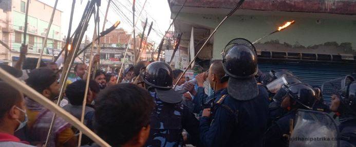 नेतामाथि कुटपिटको विरोधमा राजविराजमा फेरि जसपाको प्रदर्शन