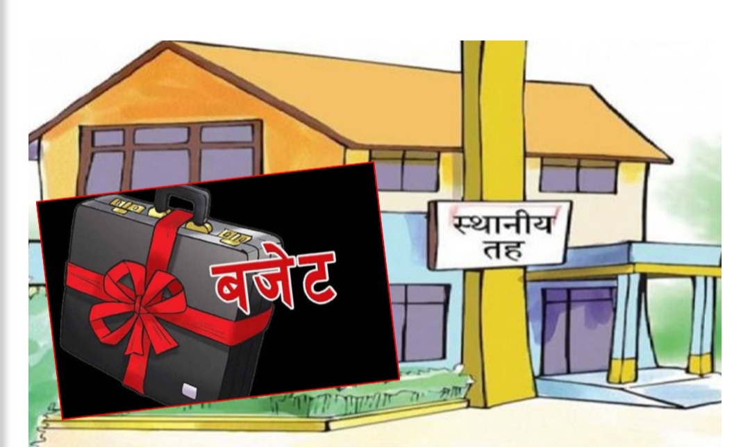 मधेसका ४० स्थानीय तहले अझै ल्याएनन् बजेट