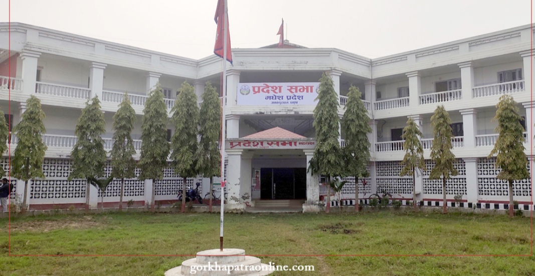 मधेसमा कांग्रेस नेतृत्वमा नयाँ सरकार बनाउन चार दल सहमत