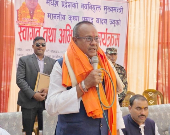 जसपा नेपालका तीन मन्त्री बर्खास्त, एमालेका समिर मधेश सरकारमा भित्रिए