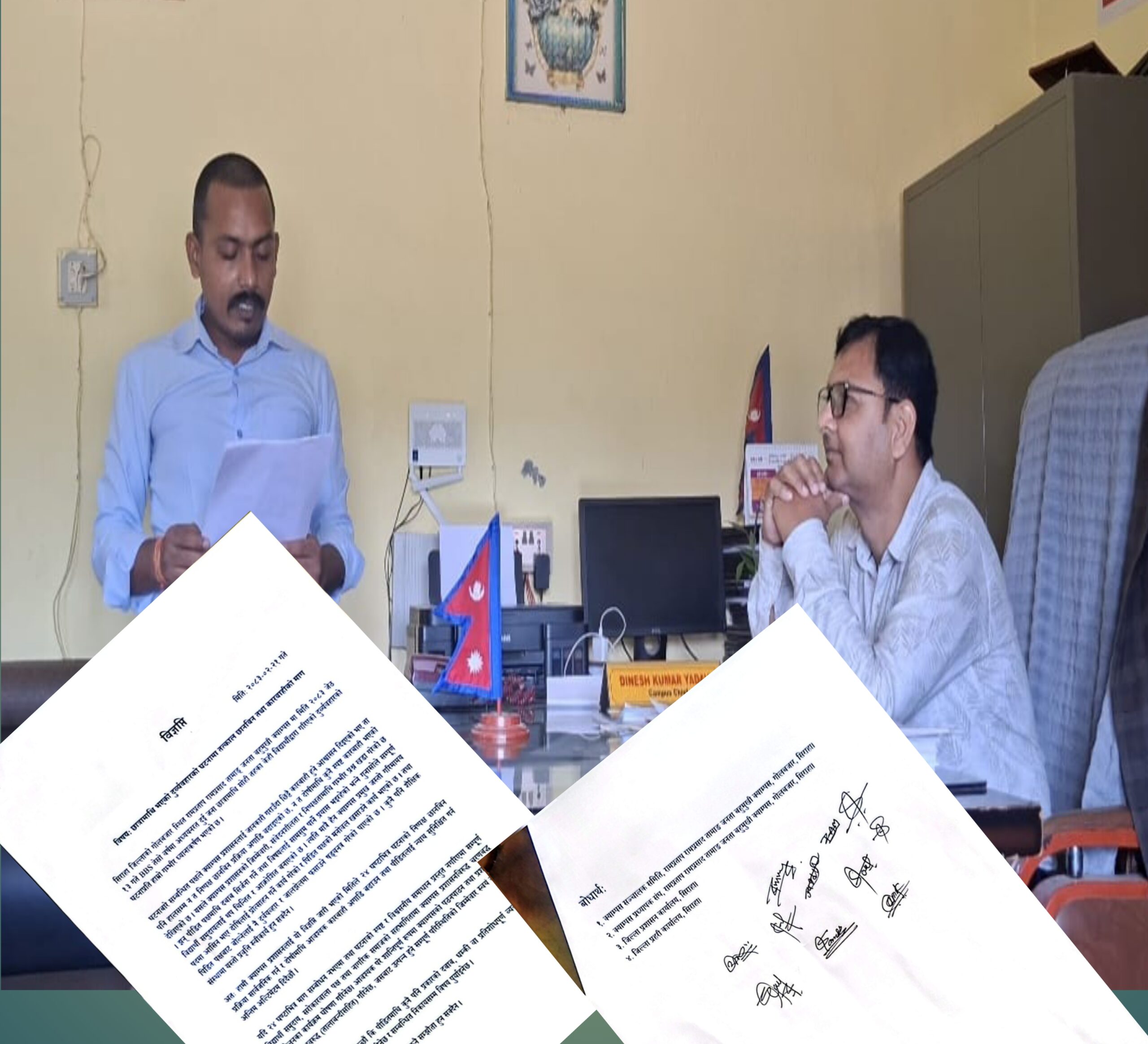 छात्रामाथि दुर्व्यवहार प्रकरणः रामप्रताप रामप्रसाद जनता बहुमुखी क्याम्पस प्रमुखलाई २४ घण्टे अल्टिमेटम
